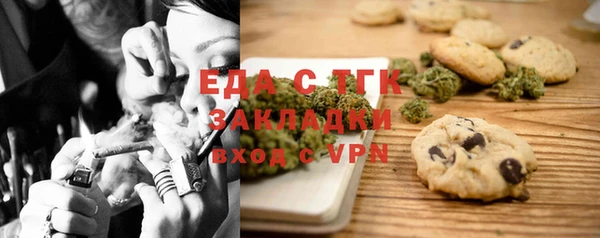 ECSTASY Инта